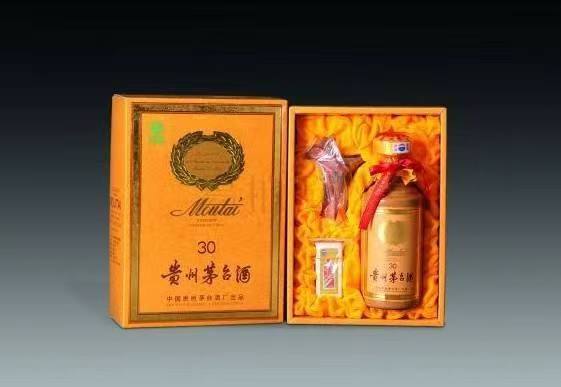 嘉禾年份茅台酒回收